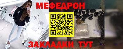MDMA Коммунар