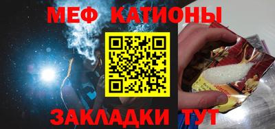ГАЛЛЮЦИНОГЕННЫЕ ГРИБЫ Комсомольск-на-Амуре