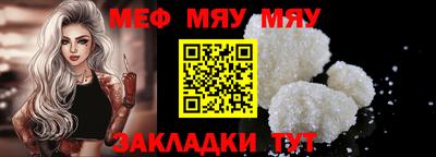 MDMA Коммунар