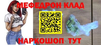 MDMA Коммунар