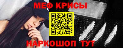 MDMA Коммунар