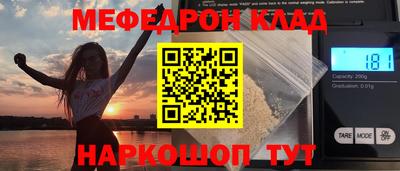 MDMA Коммунар