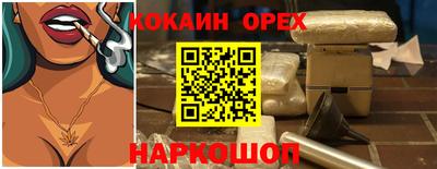 MDMA Коммунар