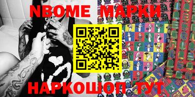меф VHQ Конаково