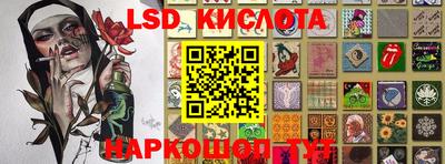 MDMA Коммунар