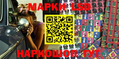 MDMA Коммунар
