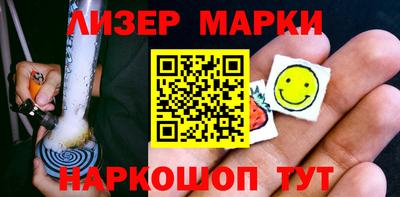 меф VHQ Конаково