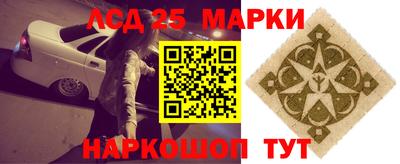 MDMA Коммунар