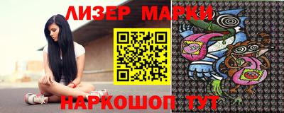 меф VHQ Конаково