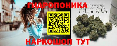 меф VHQ Конаково