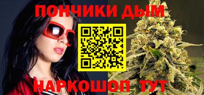 ГАЛЛЮЦИНОГЕННЫЕ ГРИБЫ Комсомольск-на-Амуре