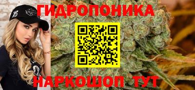 MDMA Коммунар