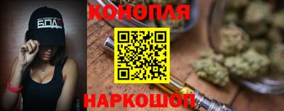 MDMA Коммунар