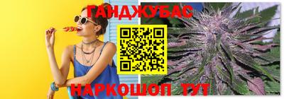 MDMA Коммунар