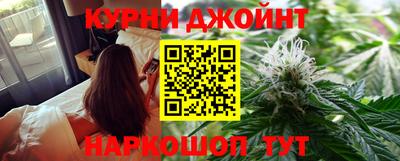 меф VHQ Конаково