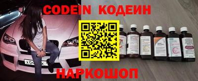 меф VHQ Конаково