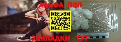 MDMA Коммунар