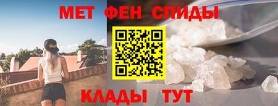 ГАЛЛЮЦИНОГЕННЫЕ ГРИБЫ Комсомольск-на-Амуре