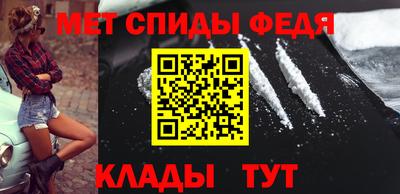 ГАЛЛЮЦИНОГЕННЫЕ ГРИБЫ Комсомольск-на-Амуре
